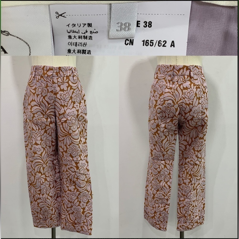 Prada trousers sze38